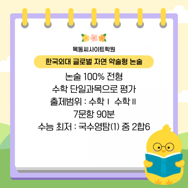 57ae45b82385613d3775a2ed09ddf02e_1781005593_1262.png