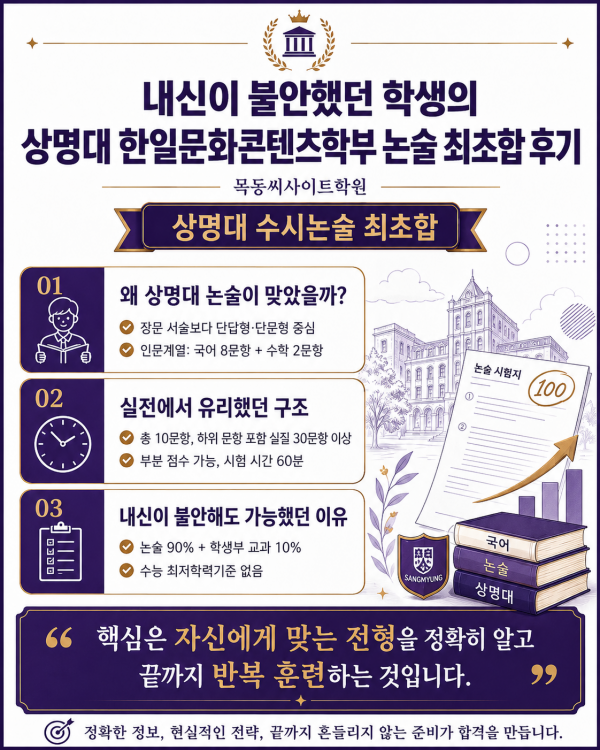 73d5d45fc322b8449a7adf468f57b972_1781158537_3116.png