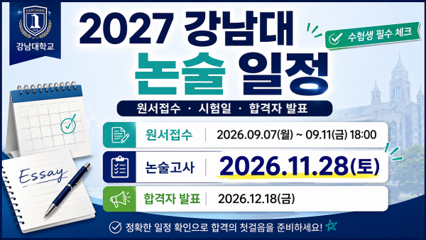 73d5d45fc322b8449a7adf468f57b972_1781164682_0006.png