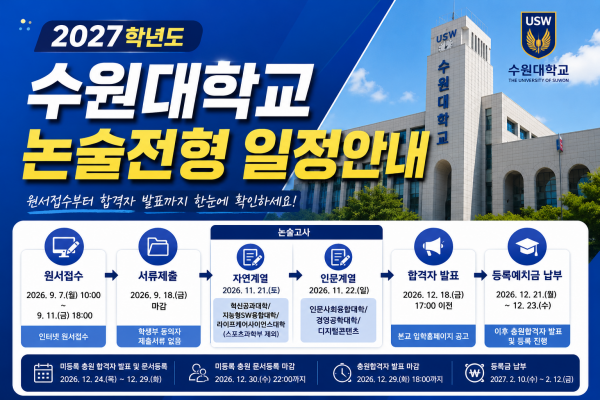 73d5d45fc322b8449a7adf468f57b972_1781171295_3947.png