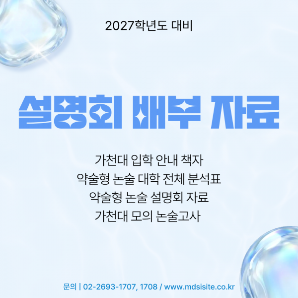 78eff5fdc3cc758c9287c59bdfd471b7_1780800745_0311.png