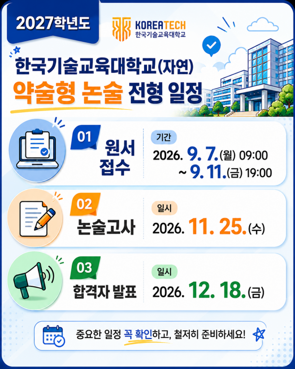 b622d1da36498470ee99cc722e00a786_1781247837_7299.png