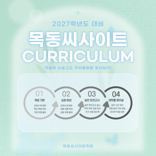 d358e86606107888f76ed31f852772d1_1781850777_77.png