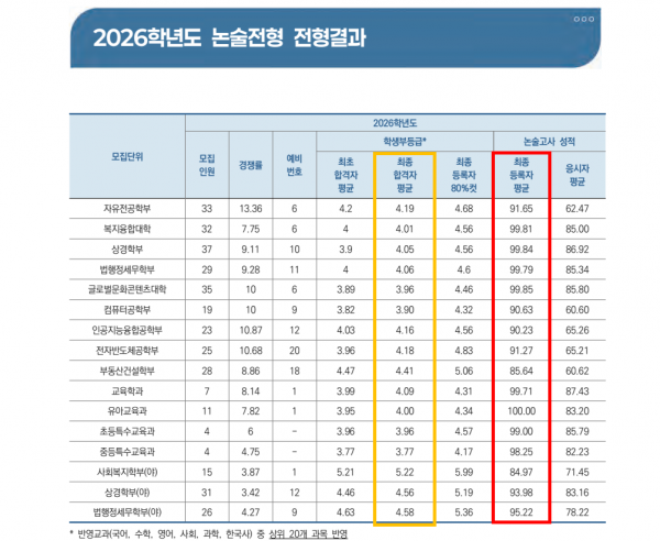 f5371453b07867e054a4fbcfd2ca7a97_1781690333_7961.png